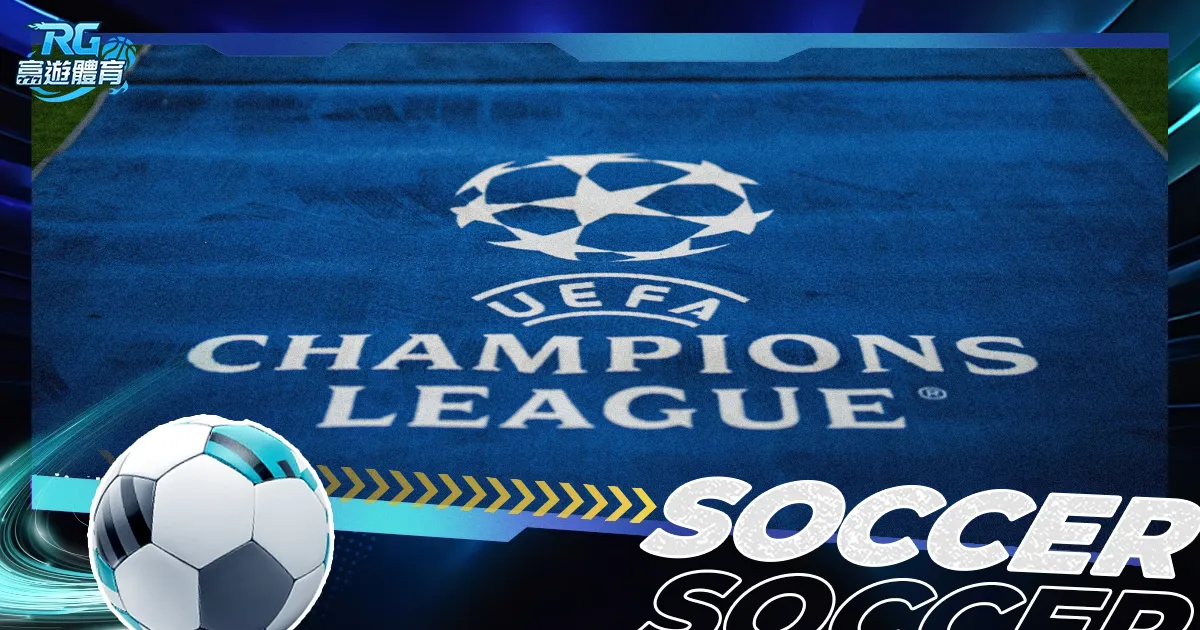 英超中场风,亿元巨星谁,最锋芒毕露,90vs足球比分网,体育官网,平台入口,足球比分,即时比分,比分直播