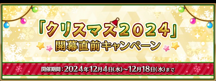 赛季英超第,轮赛事亮点,汇总,90vs足球比分网,体育官网,平台入口,足球比分,即时比分,比分直播
