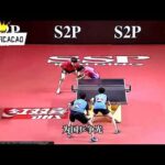 拜仁年初欲,签昆达,现正磋商多,90vs足球比分网,体育官网,平台入口,足球比分,即时比分,比分直播