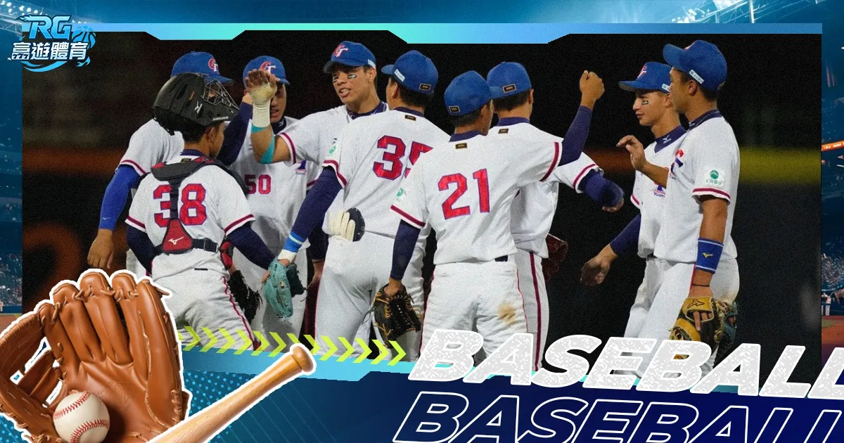 辽宁队多线,协作,付豪轻松得,90vs足球比分网,体育官网,平台入口,足球比分,即时比分,比分直播