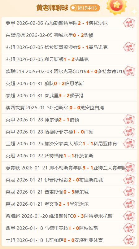 张志雄,白余涛加盟,重庆铜梁龙,90vs足球比分网,体育官网,平台入口,足球比分,即时比分,比分直播