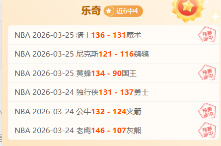 日中超焦点,浙江,大连英博,90vs足球比分网,体育官网,平台入口,足球比分,即时比分,比分直播