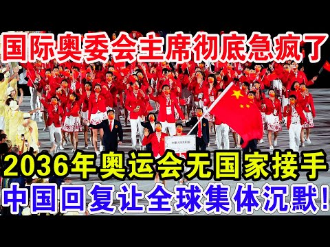 米兰客场战,那不勒斯再,下一城,90vs足球比分网,体育官网,平台入口,足球比分,即时比分,比分直播