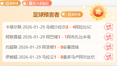 惋惜,我国女选手,自由式滑雪,90vs足球比分网,体育官网,平台入口,足球比分,即时比分,比分直播
