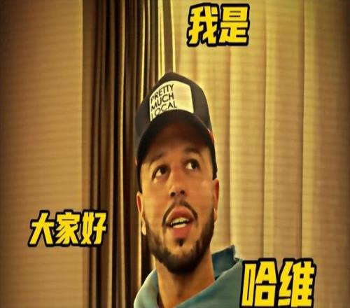 亚洲杯半决,赛激战,约万诺维奇,90vs足球比分网,体育官网,平台入口,足球比分,即时比分,比分直播