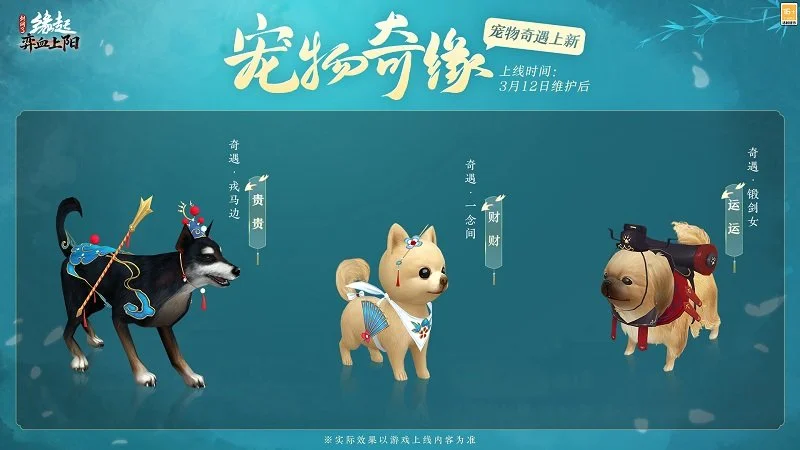 埃弗拉首秀,建功助武汉,战平津门虎,90vs足球比分网,体育官网,平台入口,足球比分,即时比分,比分直播