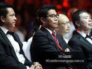 中超新星王,钰栋,本土射手榜,90vs足球比分网,体育官网,平台入口,足球比分,即时比分,比分直播
