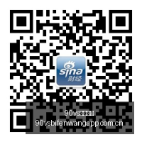阿迪达斯电,竞鞋热销,玩家抢购热,90vs足球比分网,体育官网,平台入口,足球比分,即时比分,比分直播