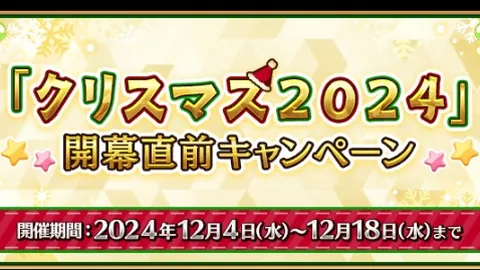 2020-2021赛季英超第23轮赛事亮点汇总