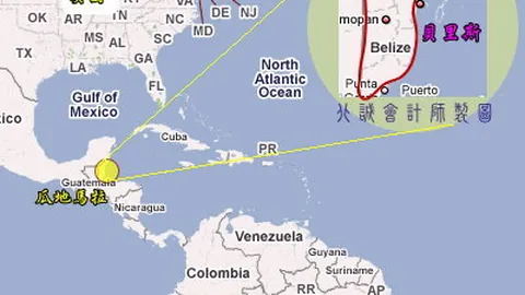 西班牙惊魂加时逼平荷兰，梅里诺补射制胜一击