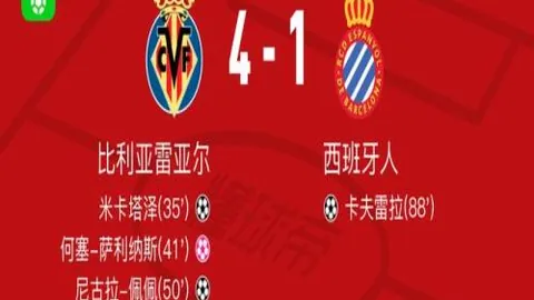 “2030年世界杯扩军至64队，国足迎挑战升级版赛事”