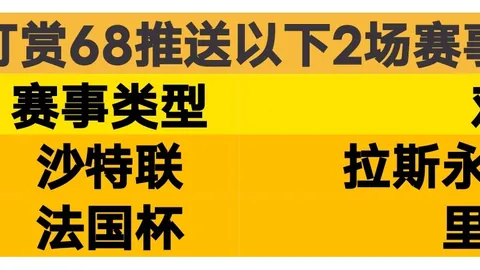日本“智慧能源周”聚焦展示尖端可再生能源技术
