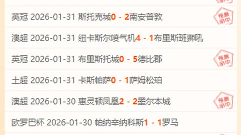 排列三第202649期：遗漏数据每日更新，和值25概率084