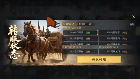 大乐透26035期后区胆码及斜连预测推荐