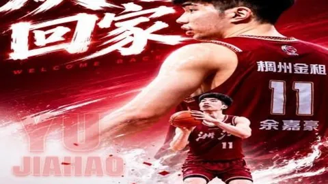 90足球比分 114328