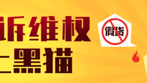 2026金球奖候选名单外11人名单揭晓足球比分：拉菲尼亚领衔，恩佐、鲁本等入选